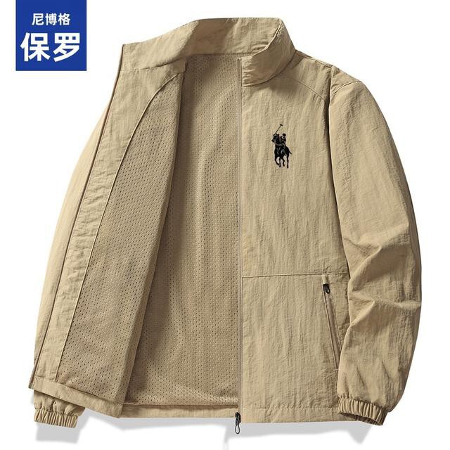 Niberg Paul Spring Men's Jacket Casual Loose Collar plus size Windproof Waterproof Fashionable Trendy Jacket