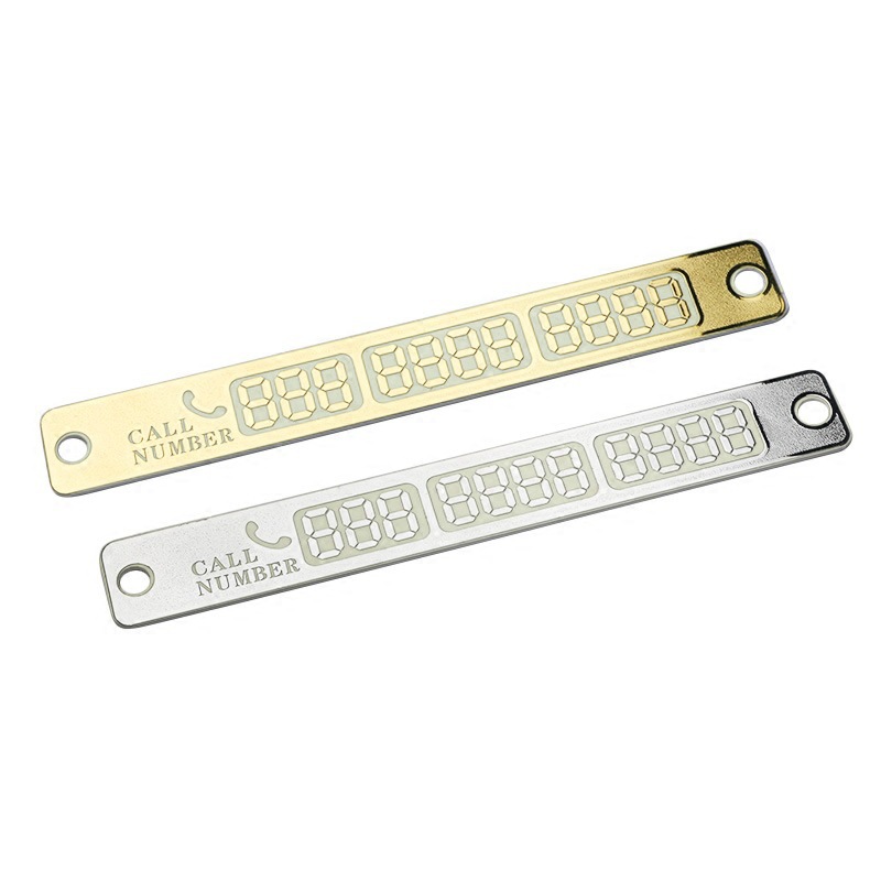 8587596808_546748051