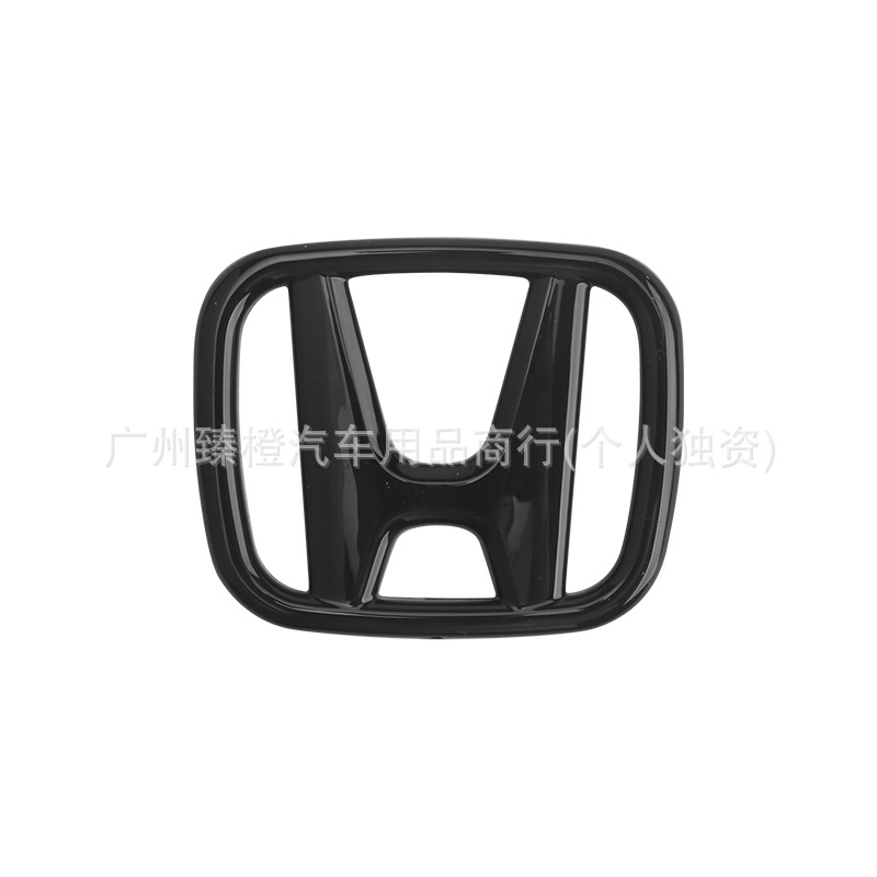 Suitable for Honda 10Th Generation Civic Accord Fit New Fit Steering Wheel Emblem Black Carbon Fiber Universal Decorative Sticker
