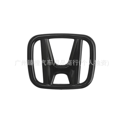 Suitable for Honda 10Th Generation Civic Accord Fit New Fit Steering Wheel Emblem Black Carbon Fiber Universal Decorative Sticker (Car logo) - 5040mm-glossy-black