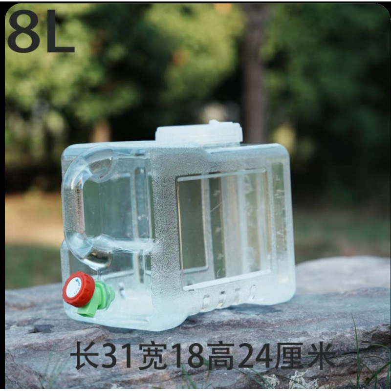 蛇口付き屋外浄水飲料水バケツプラスチック家庭用正方形車載水貯蔵タンクポータブル大型バケツなし|undefined