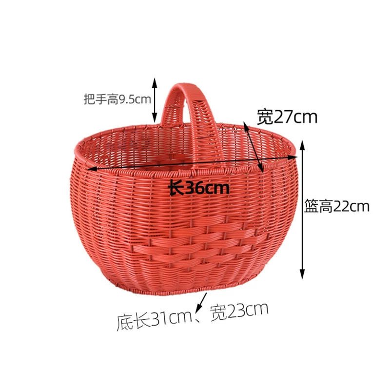 仿藤收纳篮花篮购物篮子胶藤编水果篮手提篮菜蓝野餐篮收纳筐鸡蛋|undefined