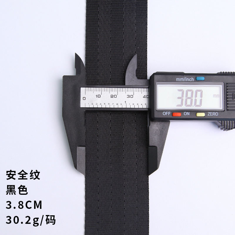 黒の安全紋 * 3.8cmは50倍で撮影します