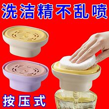 ϴ�������������ÏN��ϴ��Һϴ��Һ������ˮ����Һ��ϴ��Һ������