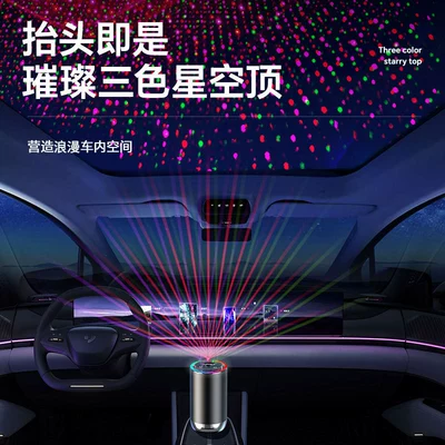 Car Perfume Aromatherapy perfume car lasting fragrance to