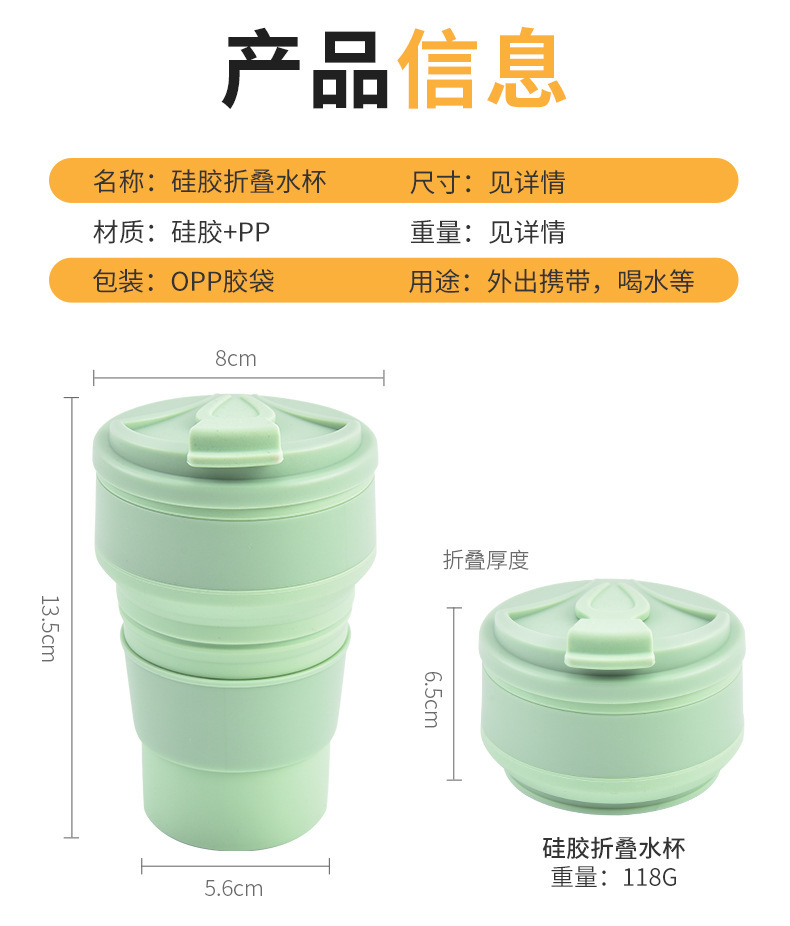 描述图_10.jpg