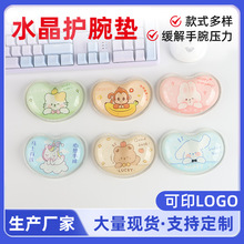 ������˹��z�o��|�ɐۿ�ͨ���z��ˉ|���������k���Α�������