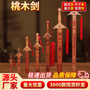 ���l��ľ�����ԭľ�ֹ���ͯ���Ҕ[����ʳ���ľ�S�펧�ֹ�����