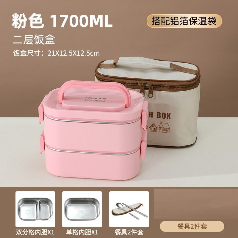 caja de almuerzo de acero inoxidable aislante portátil multicapa especial para estudiantes de oficina calentamiento de microondas