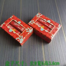 ɿζTɽYհֶYʳ2öbƷ