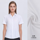 Trắng-Tay ngắn-Nữ-Cổ V