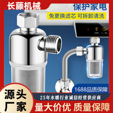 ��ˮ��ǰ���^�V�������ԁ�ˮϴ�C�^�V�Mˮ늟�ˮ����ˮ������