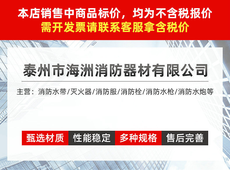 O1CN01ir8Gbh1pWaq4dUTG4_!!2200