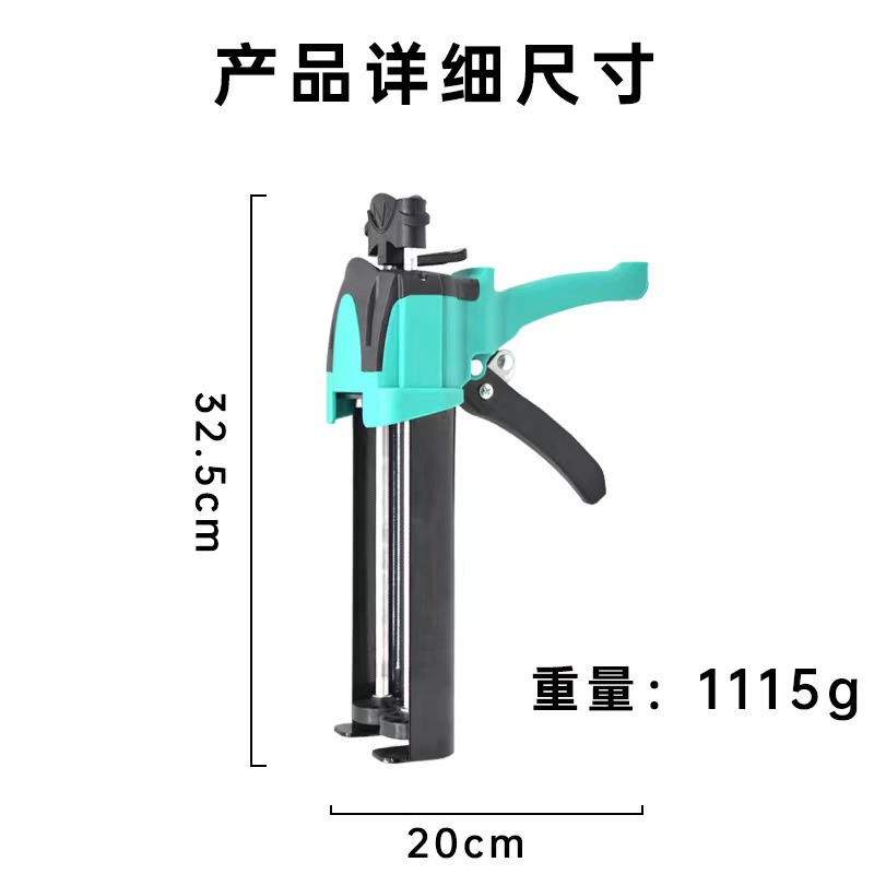 9f97670f-f9a1-45b4-b246-4127fe