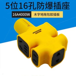 ������ľ�ֵ��ϲ������~���ʷ����o���往��16���Ų幤�̲���