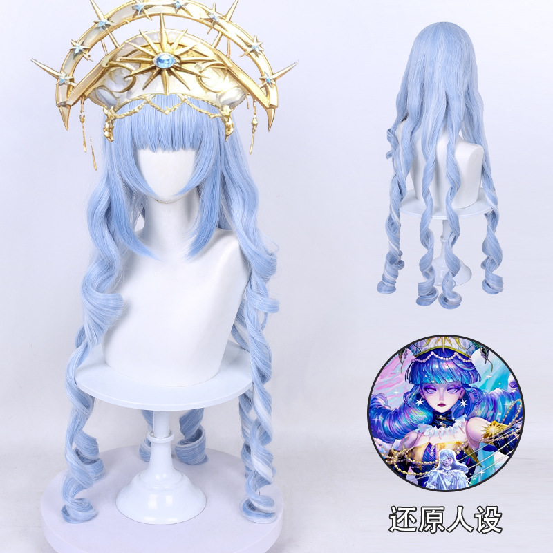 Doukou, The Sea of Forgetting, Jasmine cosplay wig with simulated scalp top, custom color long curly hair anime wig Doukou, The Sea of Forgetting, Jasmine cosplay wig with simulated scalp top, custom color long curly hair anime wig