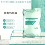 吗啉胍原料吗啉胍