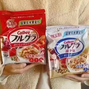 Calbee������ˮ���Թ������Ƭ�p���ǌW������ͼ�ʳ����_W�t