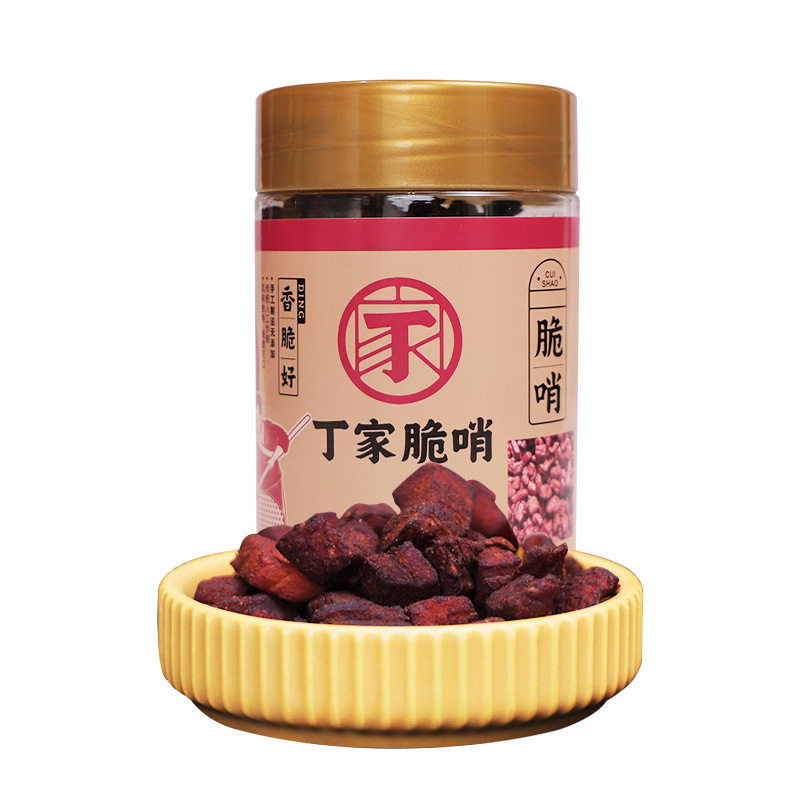 丁家脆哨贵州地方特产贵阳脆皮五花肉猪肉零食休闲小吃猪油渣哨子|undefined