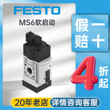 �¹�festo��˹������������ms6-ede-1/2-v24-ad7-b��������������