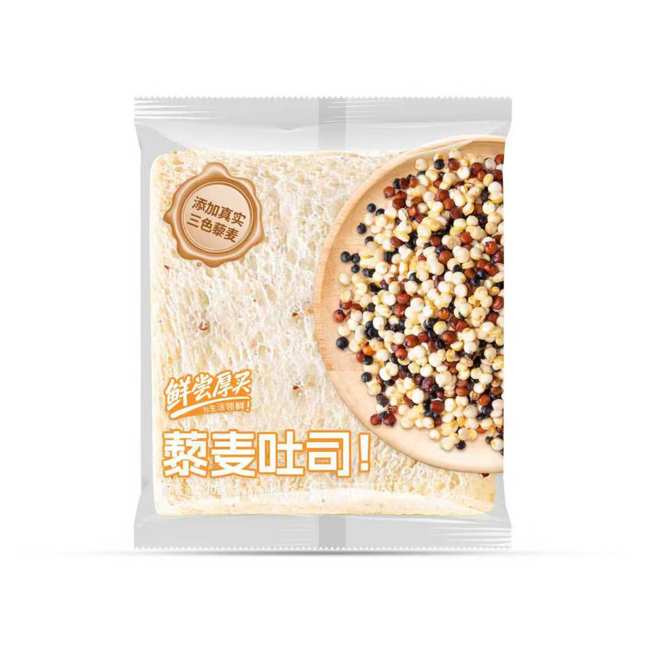 신선하고 진한 퀴노아 토스트 70g