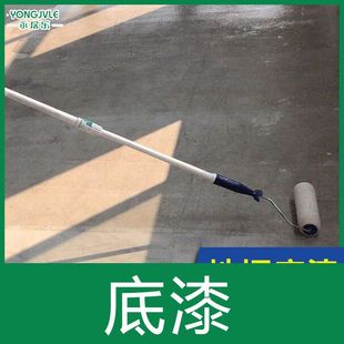 Water-Based Epoxy Floor Paint Cement Floor Paint Wear-Resistant Workshop Indoor and Outdoor Household Floor Paint Resin Floor Paint