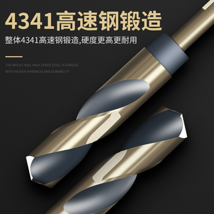 ✅ Straight Handle Twist Drill Bit, Small Handle, Fine High Hardness and Strength, Stainless Steel Drill Bit for Iron, 16/18/20mm Drill Bit