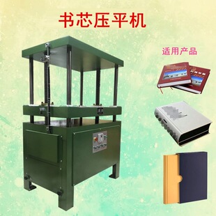 ��о��ƽ�C������ƽ�C늄Ӊ�ƽ�C���ĉ�ƽ�Cƽ���C����������ƽ