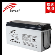 RITAR瑞达蓄电池HR12-12-570W 12V150AH高倍率机房UPS后备电源