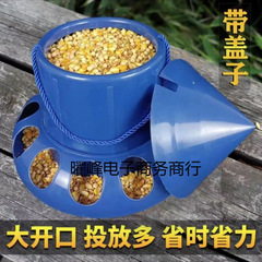 鸽子食槽信鸽喂食器鸡鸭鹌鹑防撒料槽赛鸽长槽家禽喂食下料器食盒