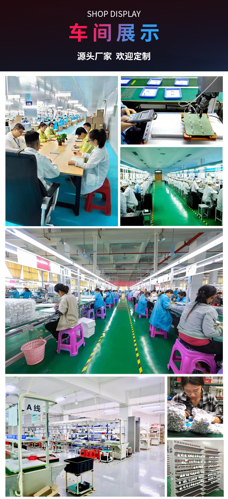 耳机详情页_10.jpg