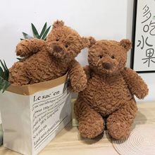 英国jellycat巴塞罗熊毛绒玩具公仔玩偶布娃娃安抚抱枕工厂批发