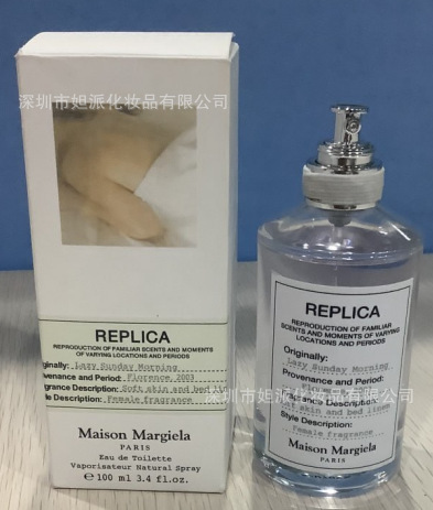 Fin de semana perezoso 100 ml