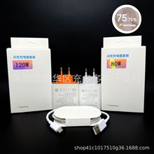 mVIVO֙CWҎ 80Wٳ늽Сc6A늾b