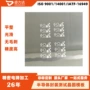 蚀刻源头先进晶圆掩膜板