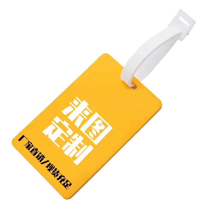 Посадочный талон падение пластиковая багажная бирка ПВХ багажная бирка мягкая резиновая дорожная бирка набор карт подвеска силиконовая продукция