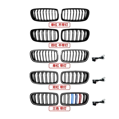 Rear Wing Modification, Big Surrounded - choose-to-consult-customer-service-for-the-china-open