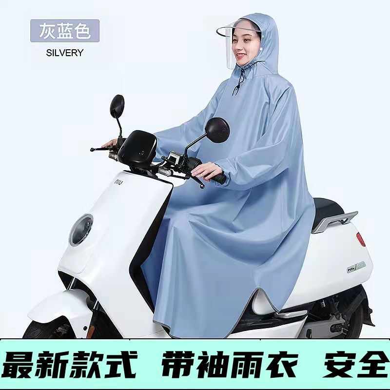 Sleeved Electric Battery Car Raincoat for Men and Women, Motorcycle Long Full-body Rainproof Summer Single Cycling Poncho