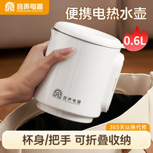 ����yʽ�ۯB��ˮ�ز��P�늟�ˮ������ˮ�ؼ����ԄӔ�늟�ˮ��