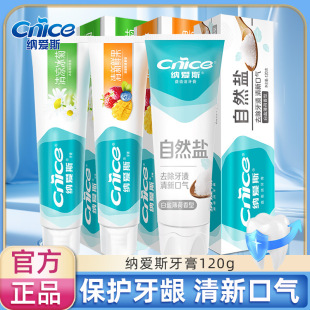 �{��˹����120g���¹�ζ��Ȼ���¿ښ����l��ǻ���Ì��ݼ�ͥ�b����