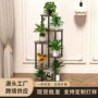 落地式客厅多层跨境花盆架