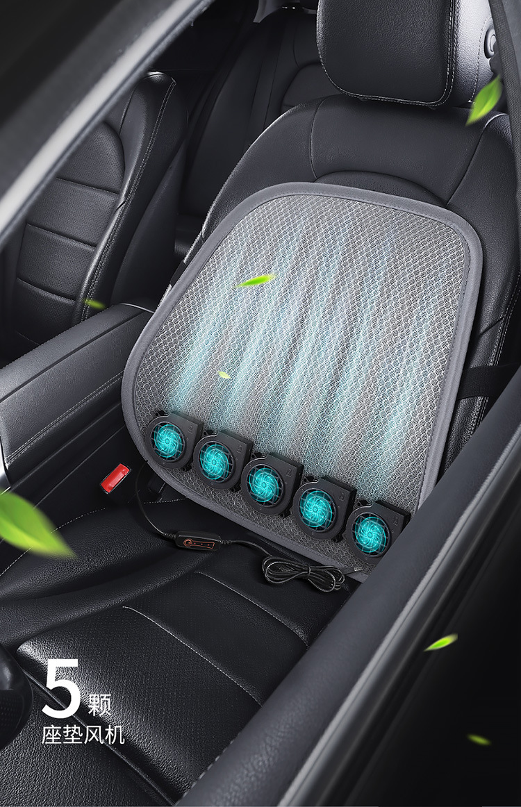 Car Seat USB Three-Speed Adjustable Air-Blown Lumbar Support Cushion for Office Chair Backrest, Ventilation and Lumbar Support Pad for Long Sitting