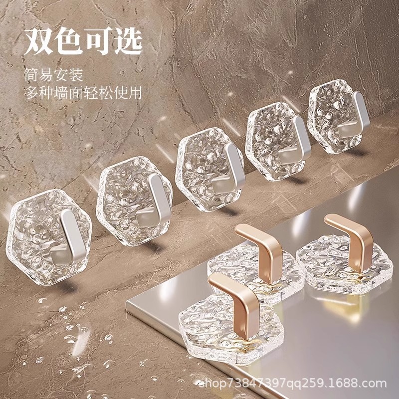 [Tik Tok Hot Style] 水の波紋フック、軽くて豪華、パンチフリー、粘着壁寮フック、バスルームドアの後ろに貼り付けられます。|undefined