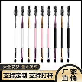 化妆刷、刷包;汽车清洁工具;其他美妆工具