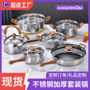 ���P����b偾�12���׿羳؛Դ�YƷ�|�ρ�ľ�y��ˮ��ƽ�׼圫���