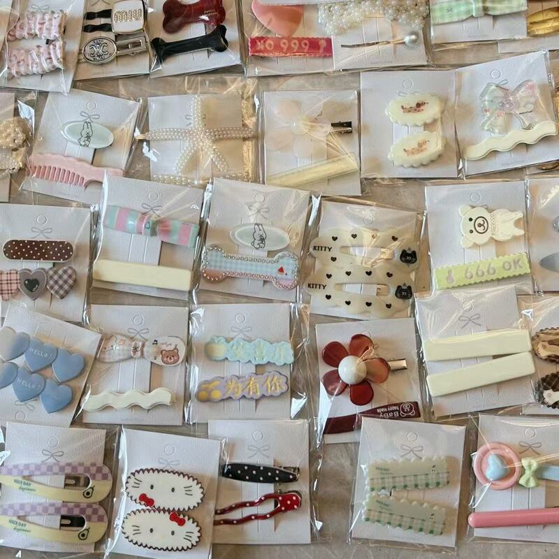 Individually Packaged Korean-Style Mixed Hair Clips for Children and Adults, Wholesale Hair Accessories Fashion Set, Bangs and Side Clips Individually Packaged Korean-Style Mixed Hair Clips for Children and Adults, Wholesale Hair Accessories Fashion Set, Bangs and Side Clips