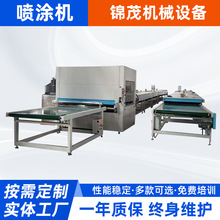 �S�ҹ������I���T�O�� ��ʯ�����a�� ȫ�Ԅ���ˮ���T�C�ɶ� ��