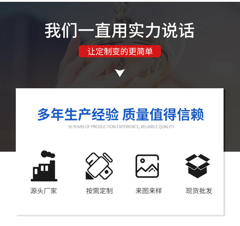 详情页_03.jpg