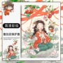全包防摔卡通air5软壳