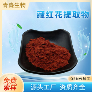 �ؼt����ȡ��30:1 �ؼt���� ���t���� �������t���� �ؼt����ȡ��